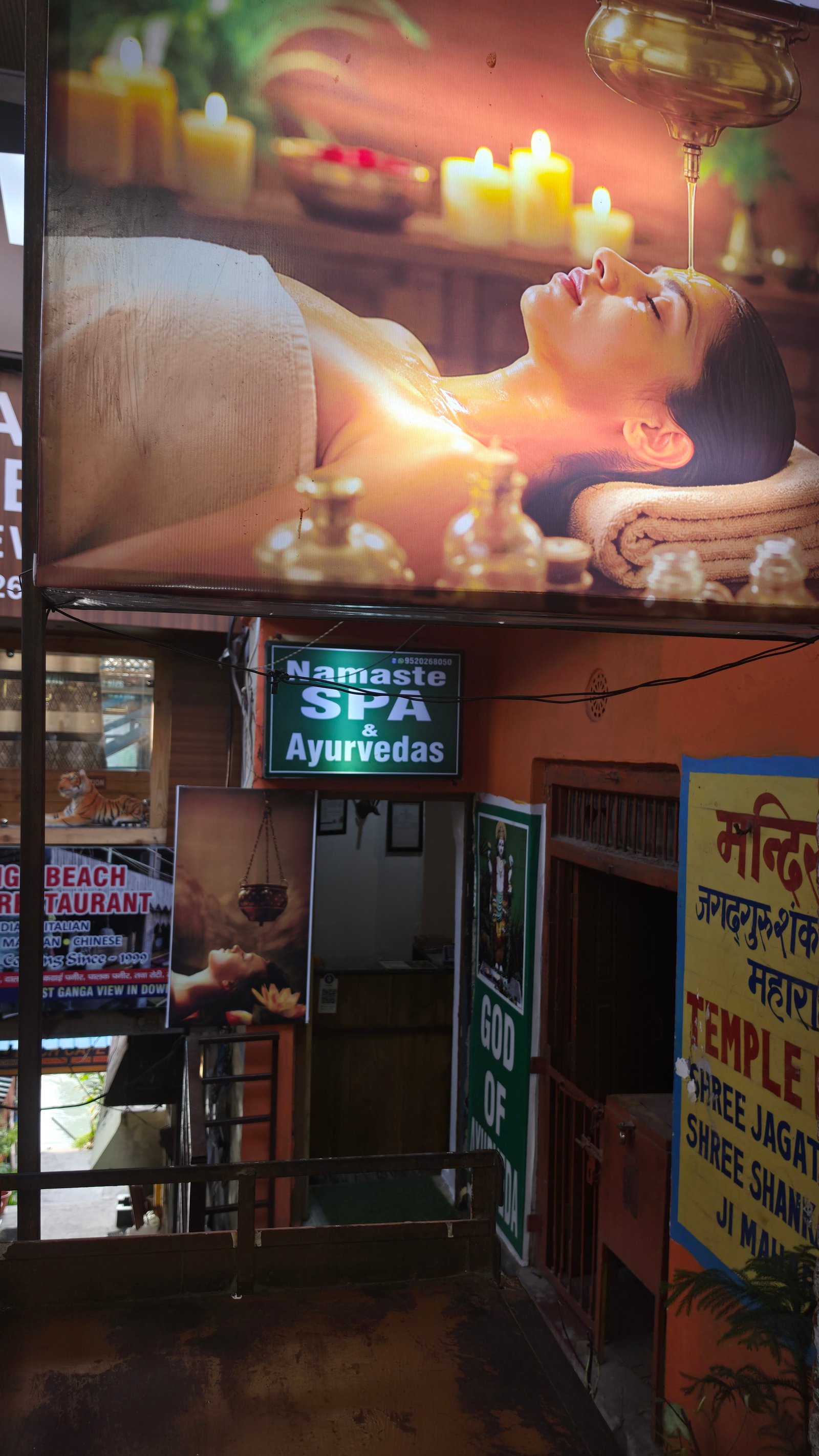 Namaste Ayurvedas Center